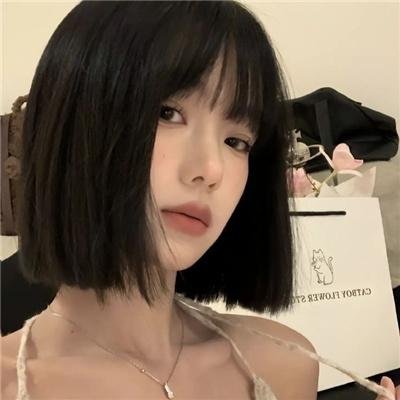 岁岁有余年